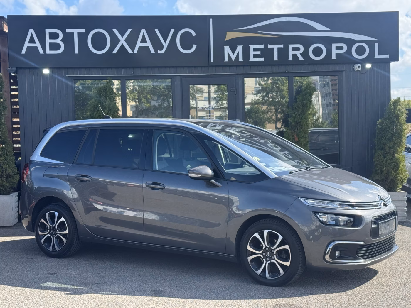 Citroen C4 Spacetourer