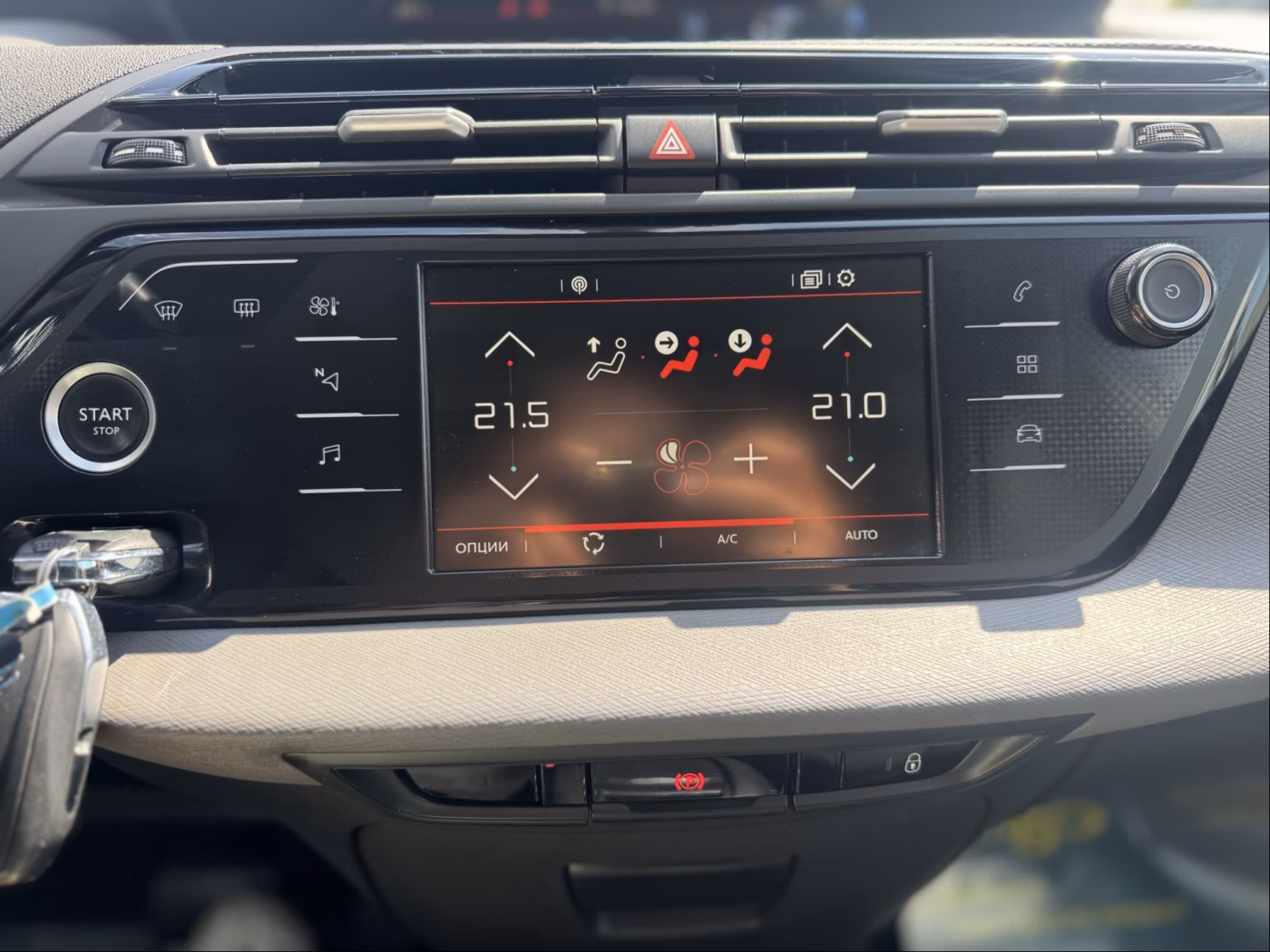 Citroen C4 Spacetourer фото 27