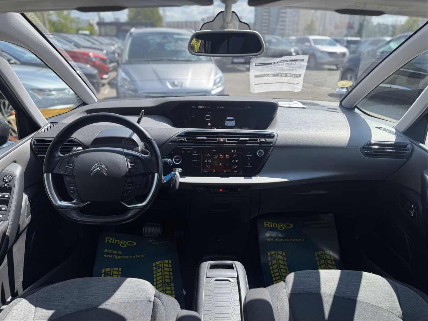 Citroen C4 Spacetourer фото 25