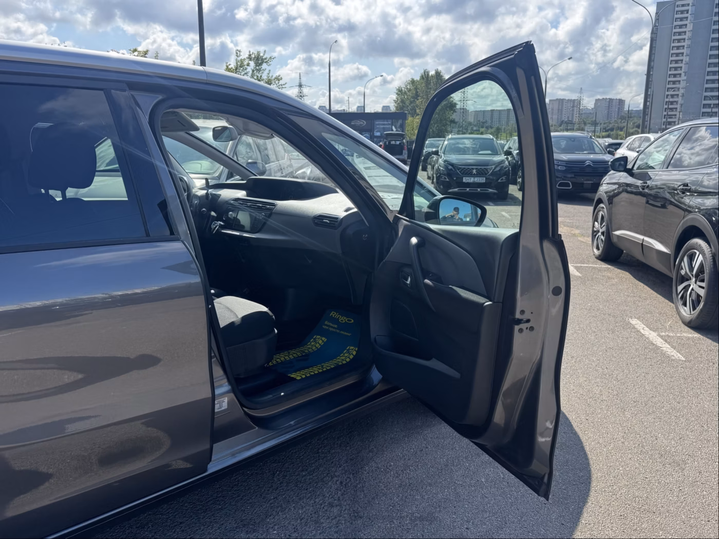 Citroen C4 Spacetourer фото 18