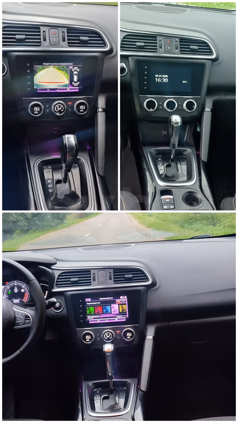 Renault Kadjar фото 27