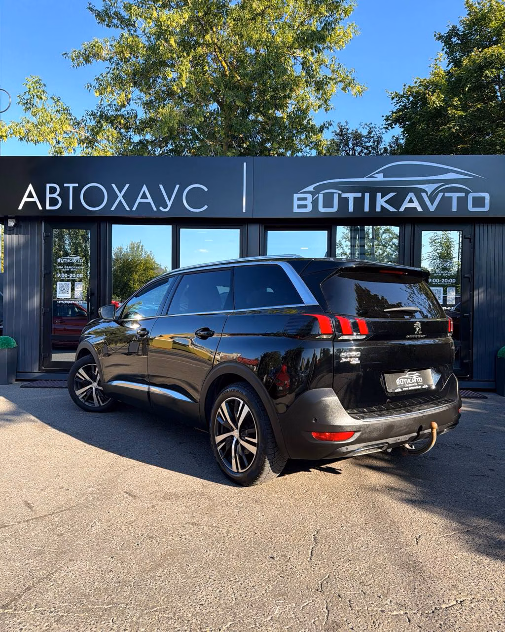 Peugeot 5008 фото 5