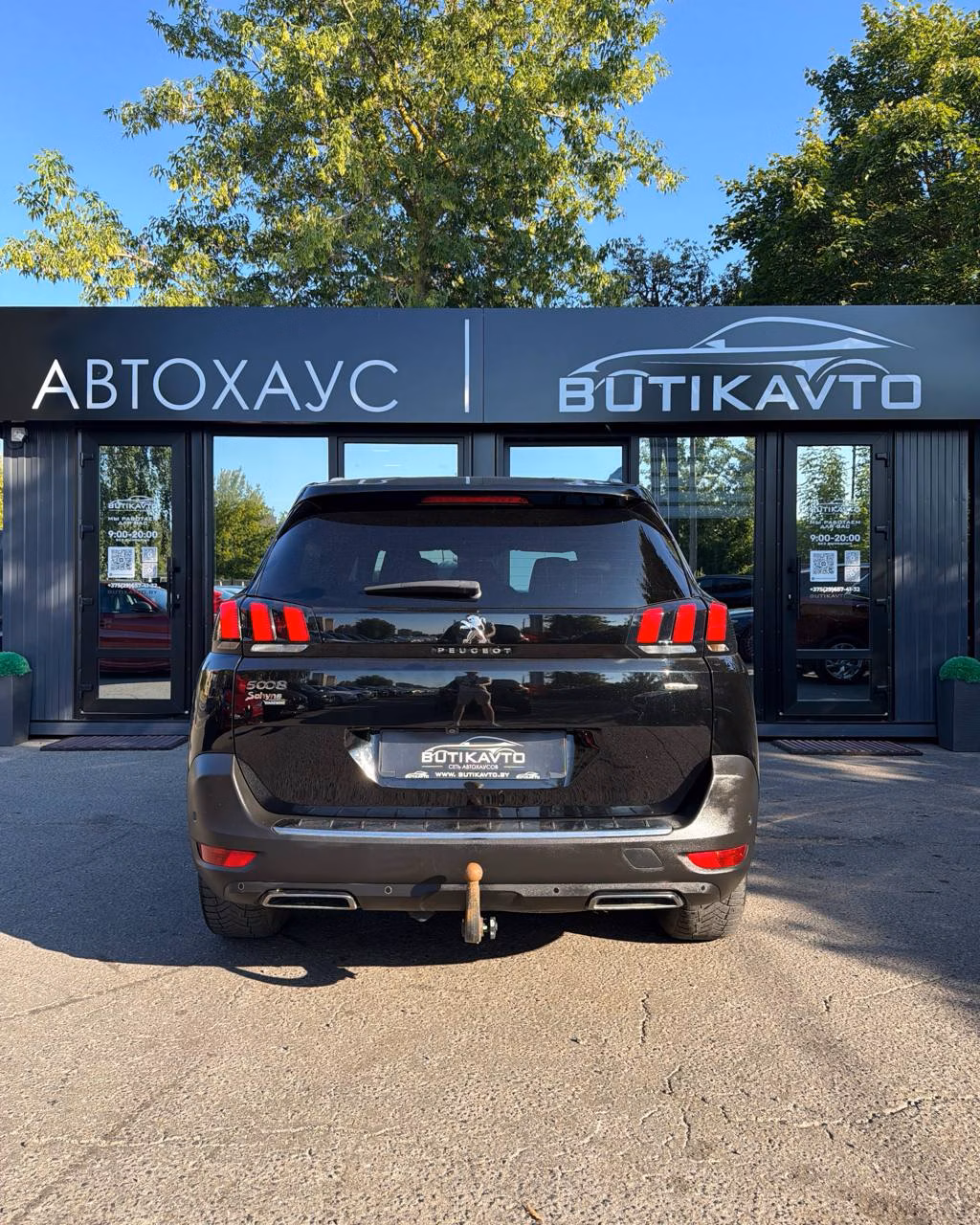 Peugeot 5008 фото 6