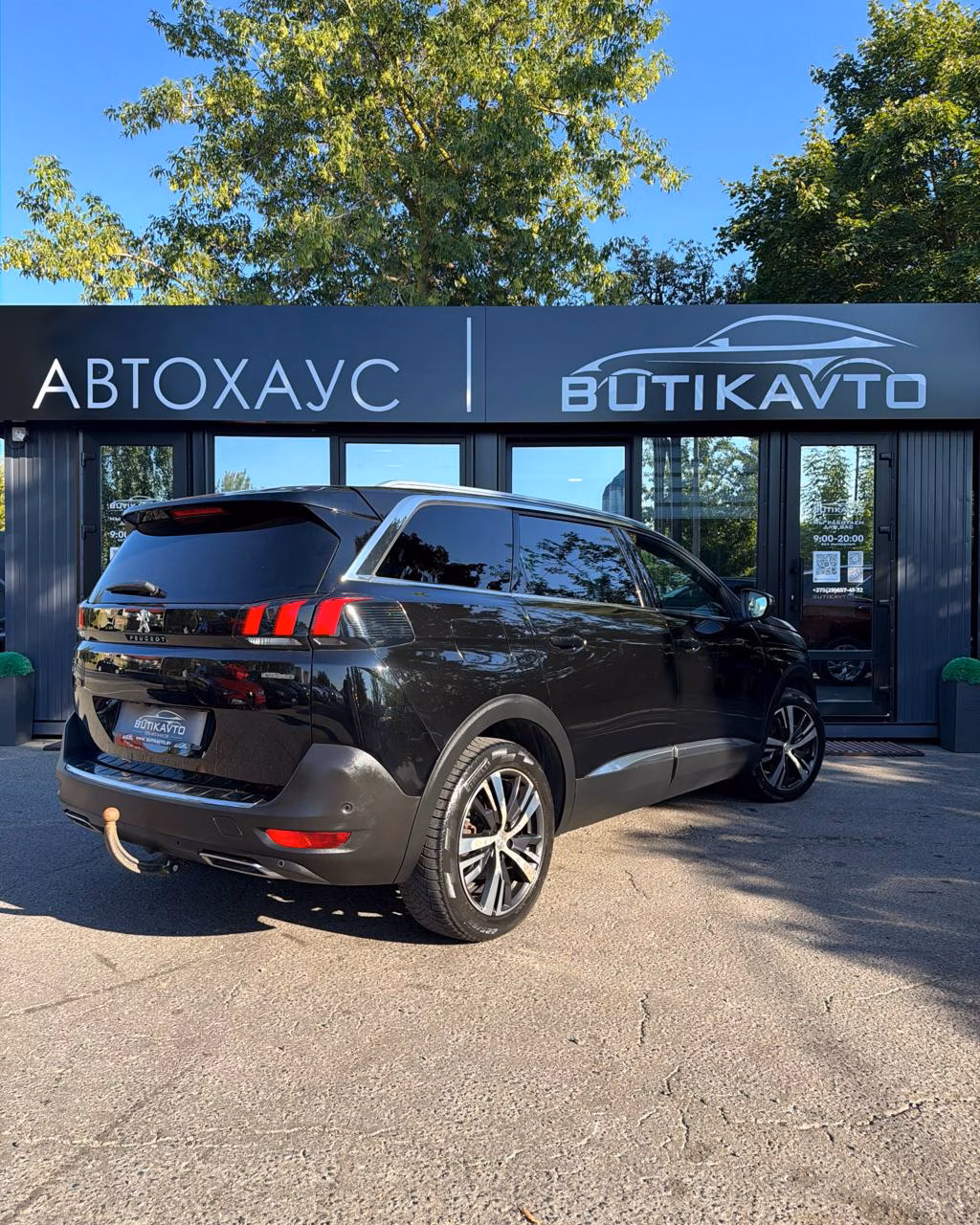 Peugeot 5008 фото 7