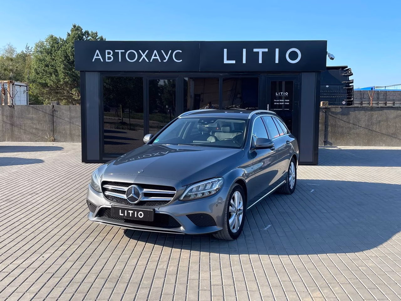 Mercedes-Benz C-Класс