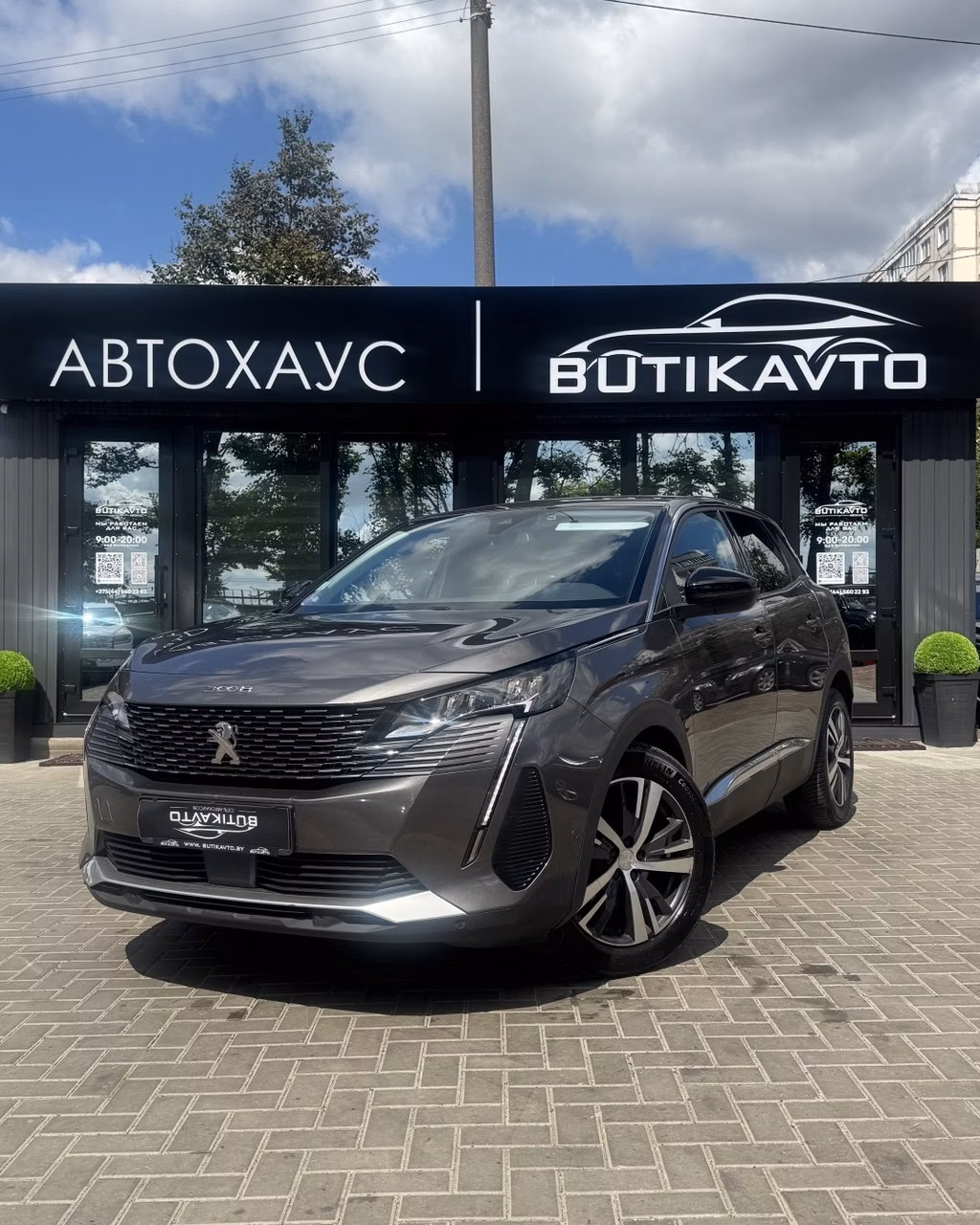 Peugeot 3008 фото 3
