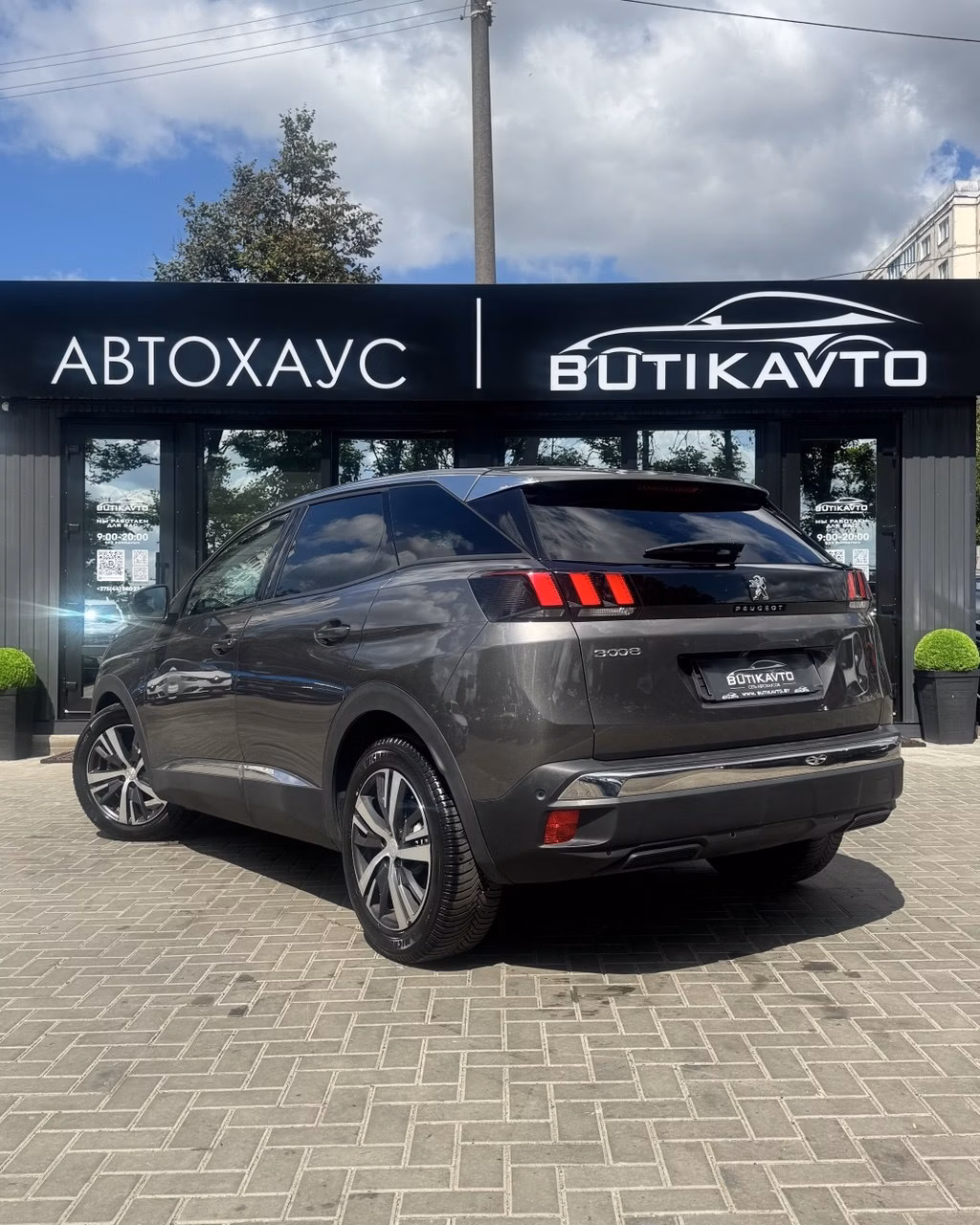 Peugeot 3008 фото 5