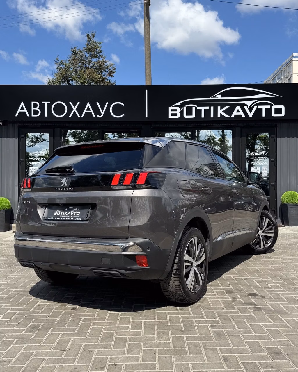 Peugeot 3008 фото 7