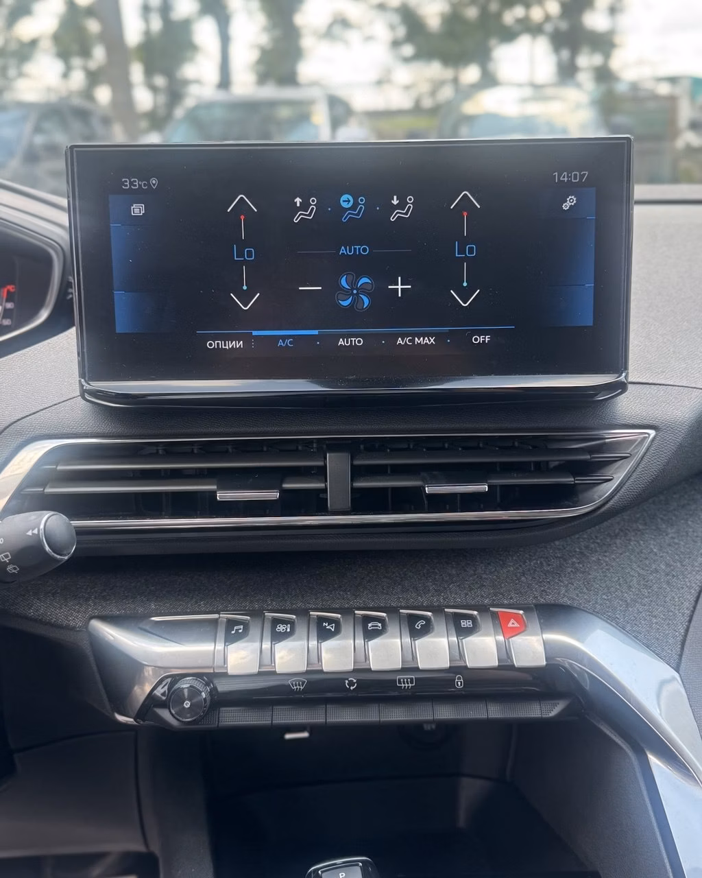 Peugeot 3008 фото 12