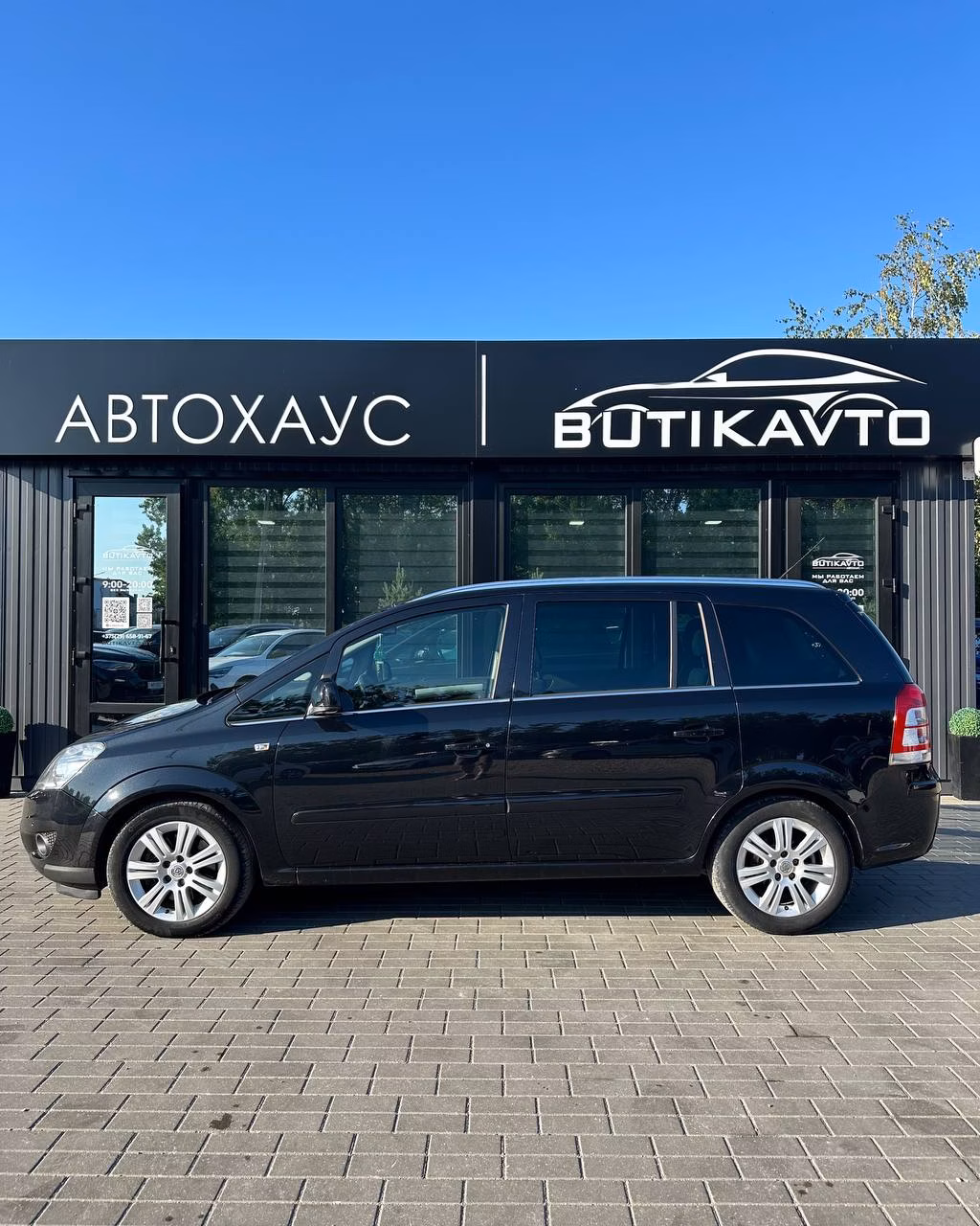 Opel Zafira фото 4