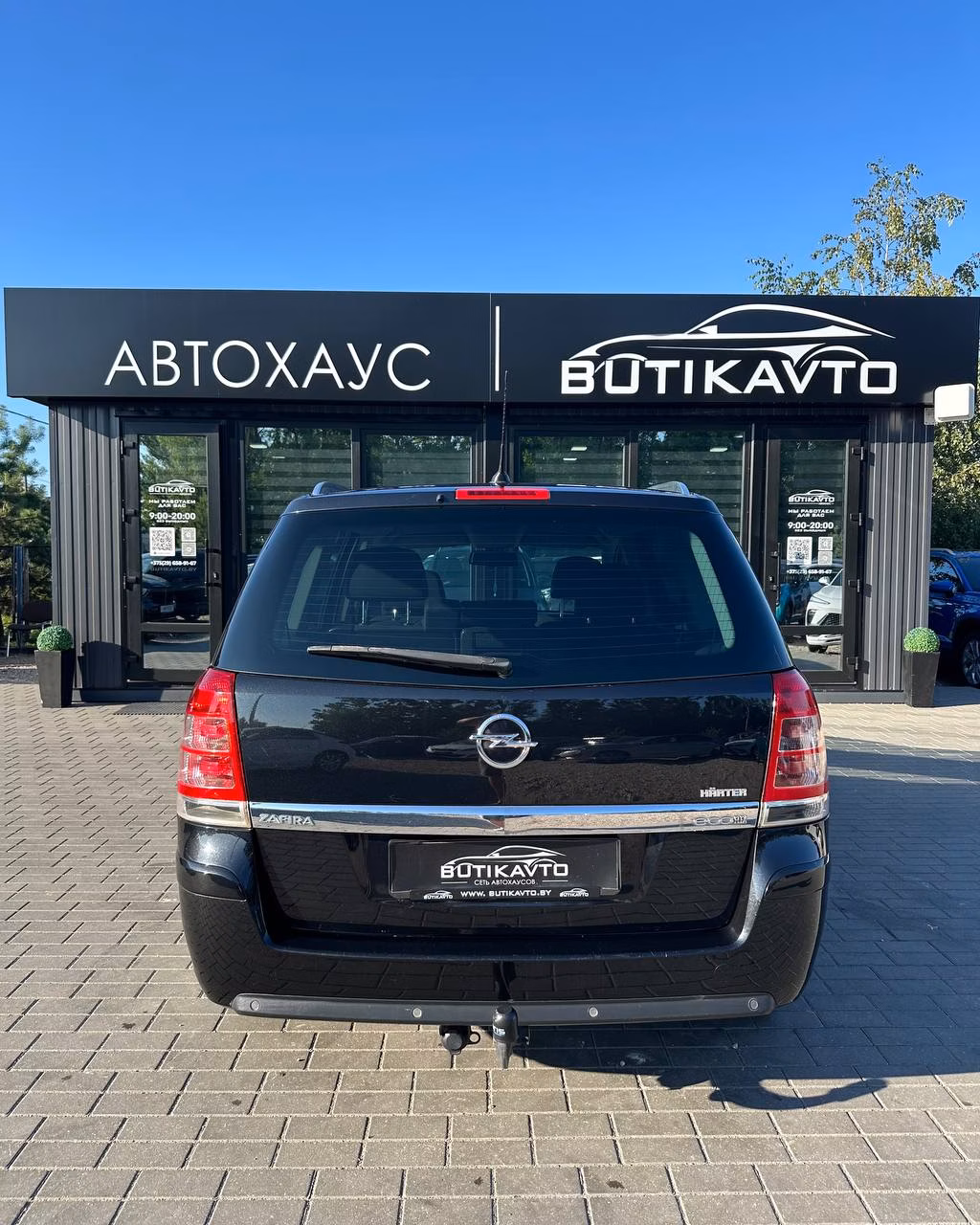 Opel Zafira фото 6