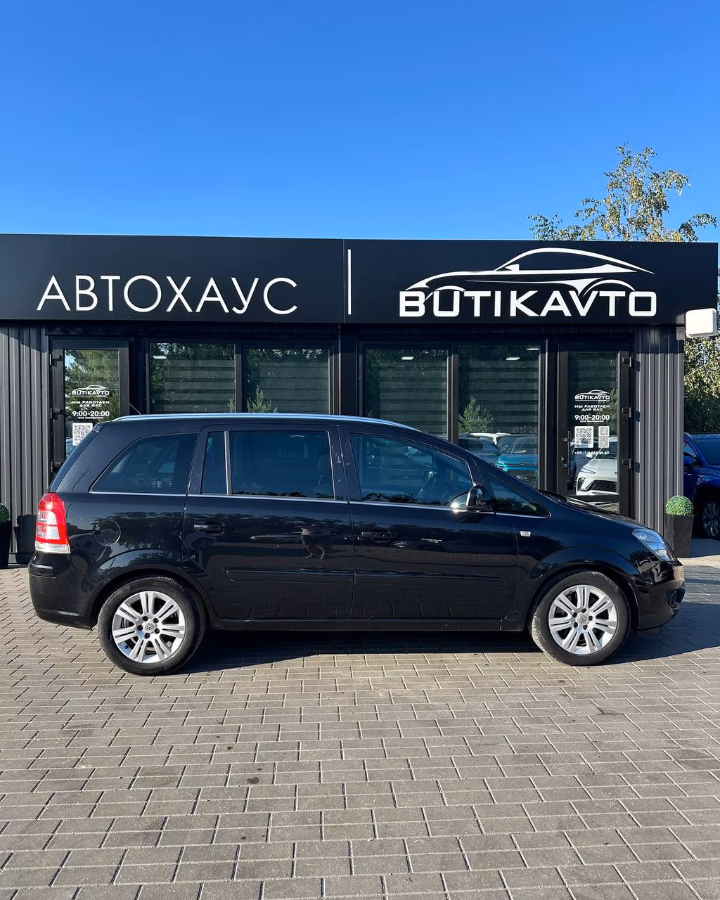 Opel Zafira фото 8