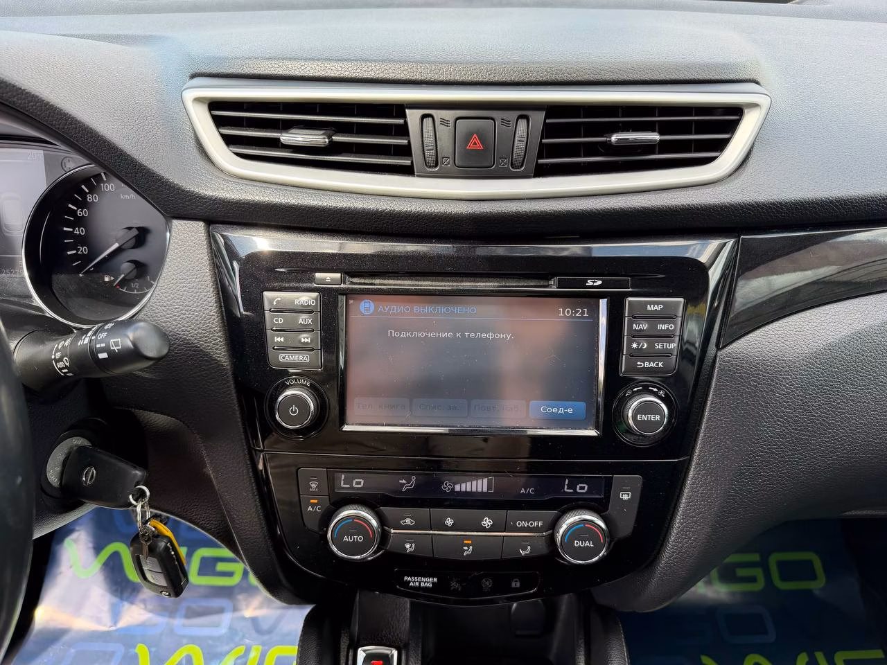 Nissan Qashqai фото 12