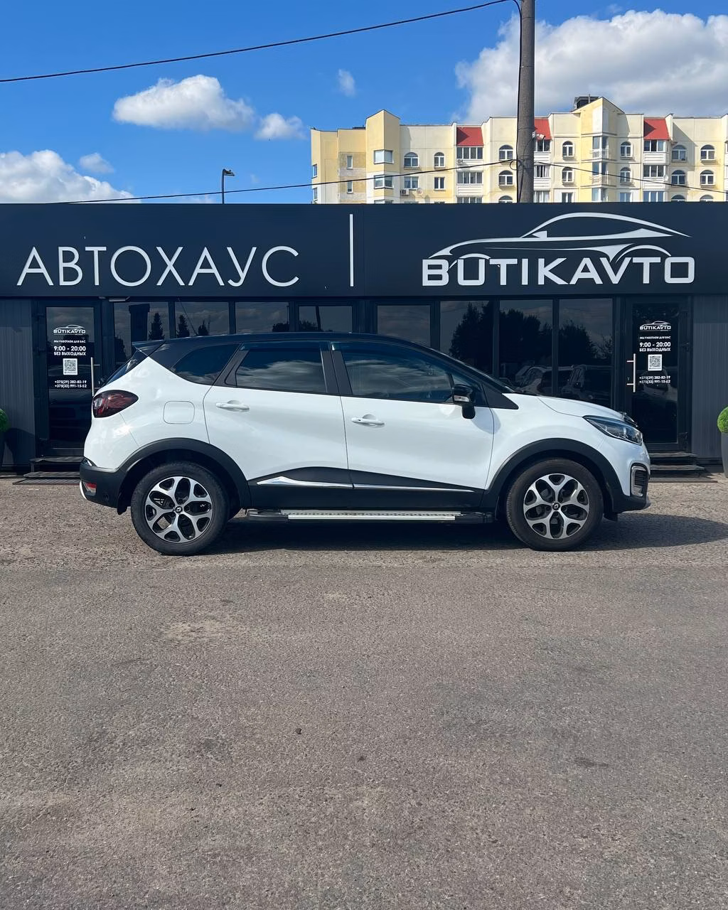 Renault Captur фото 7