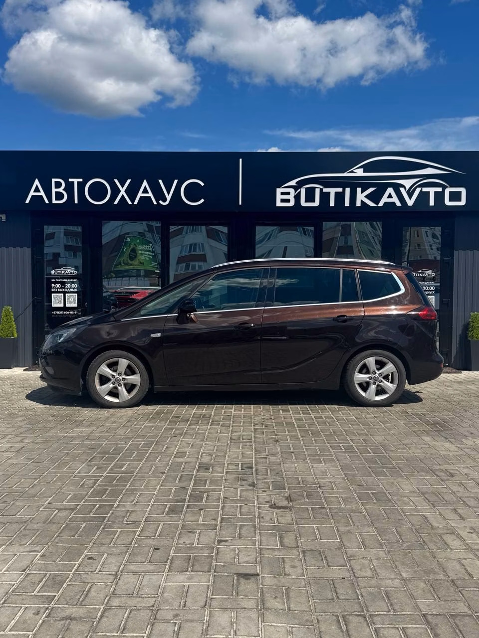 Opel Zafira фото 8