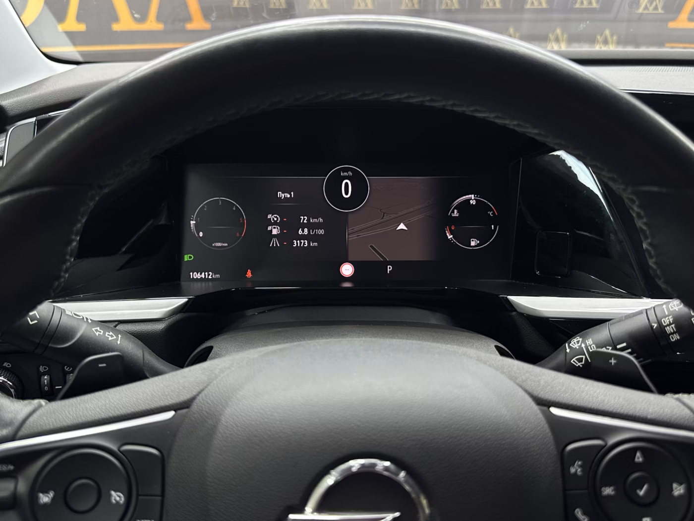 Opel Grandland X фото 13