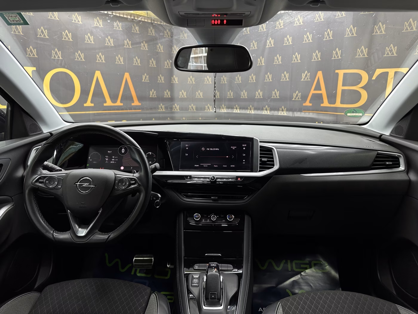 Opel Grandland X фото 10