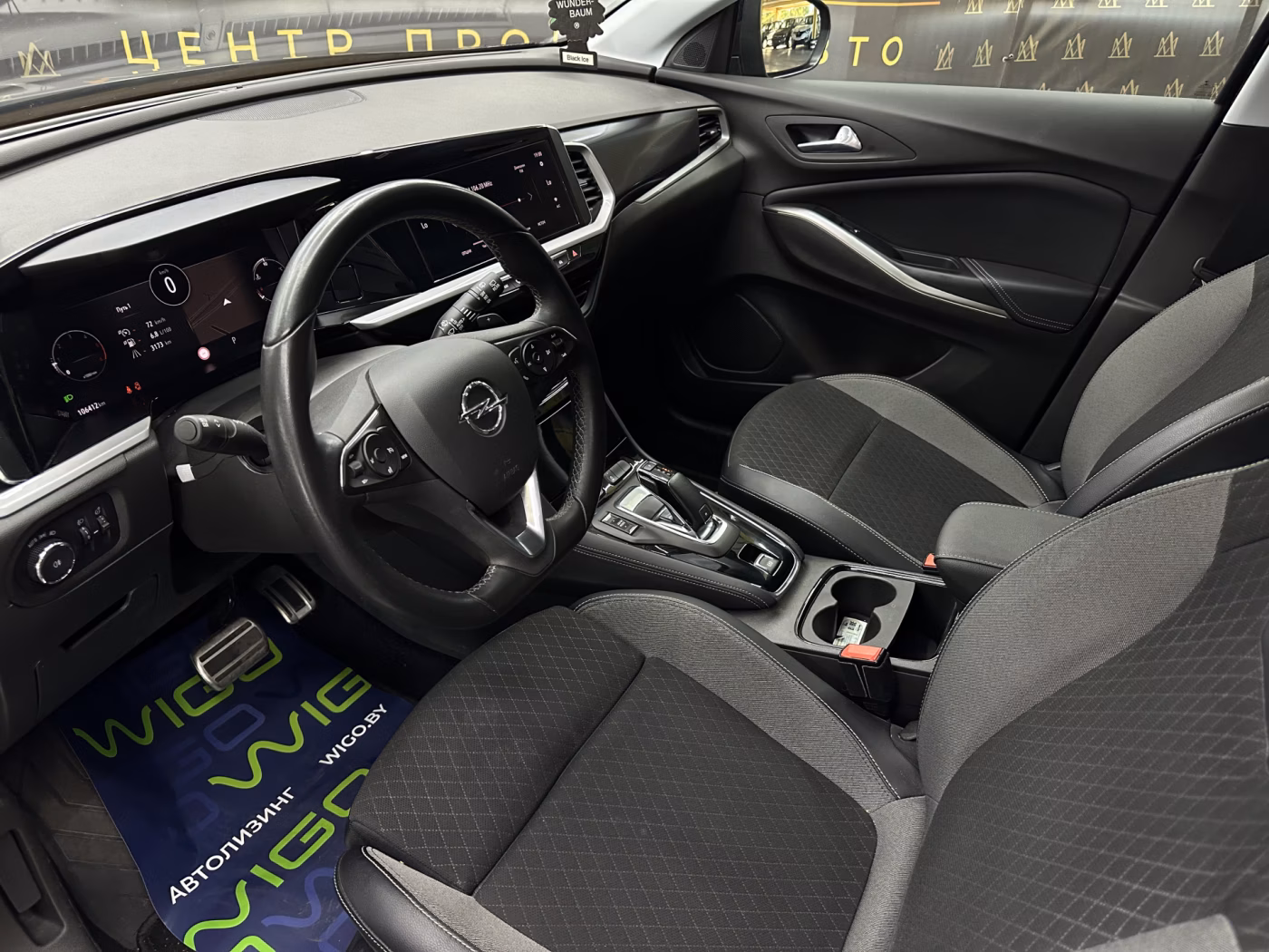 Opel Grandland X фото 22
