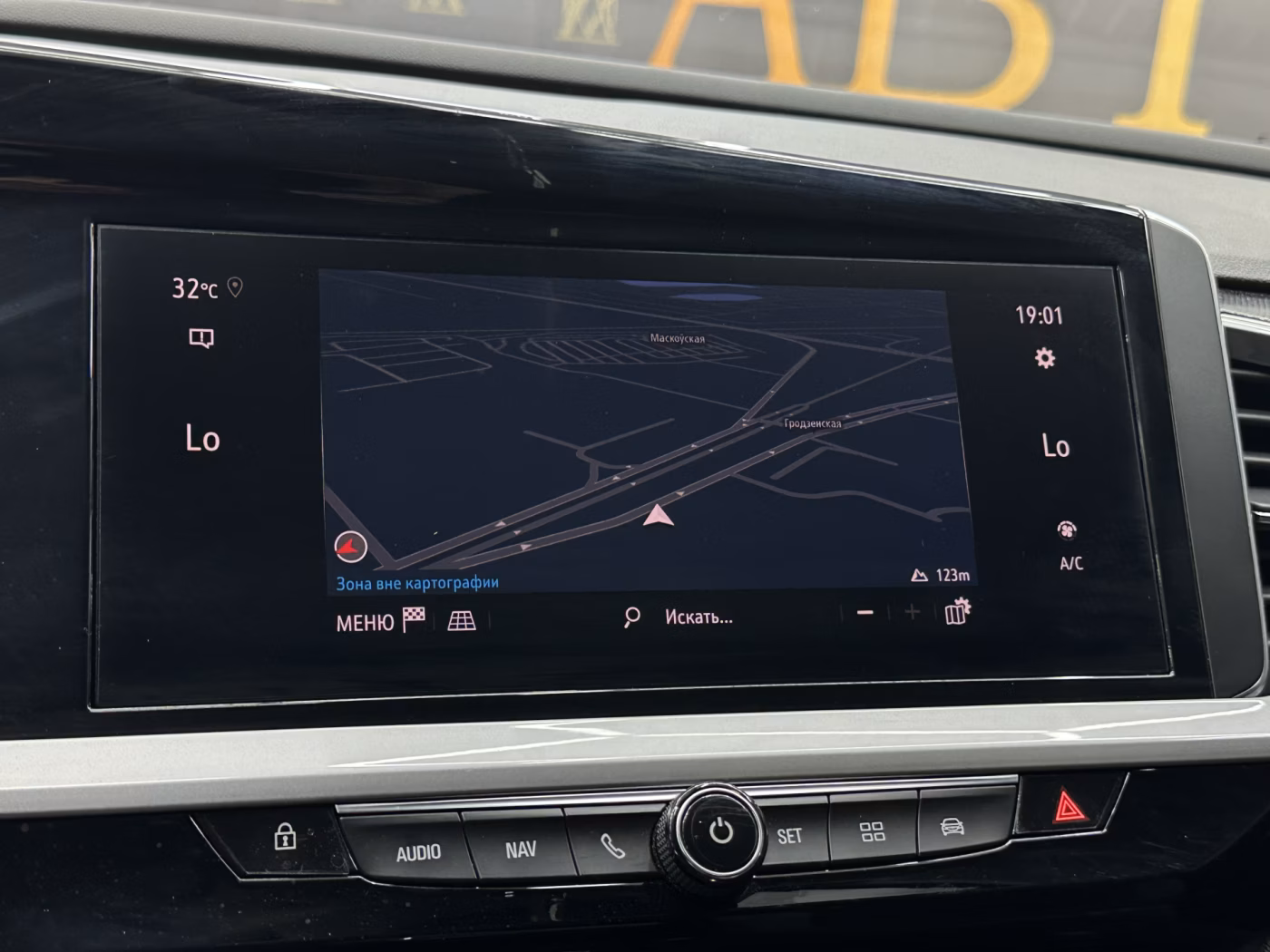 Opel Grandland X фото 15