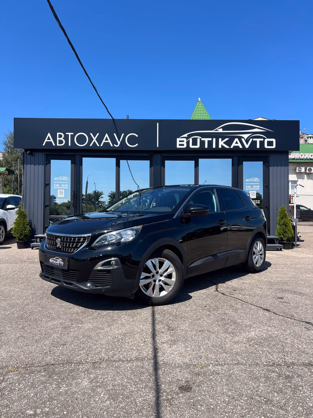 Peugeot 3008 фото 3