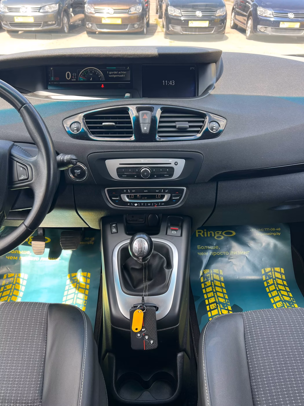 Renault Grand Scenic фото 20