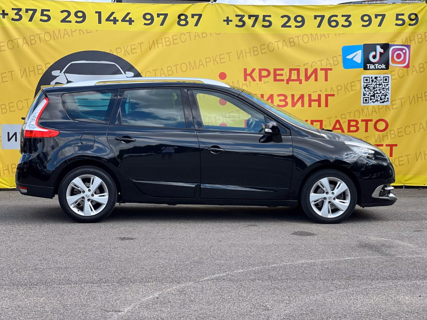 Renault Grand Scenic фото 5