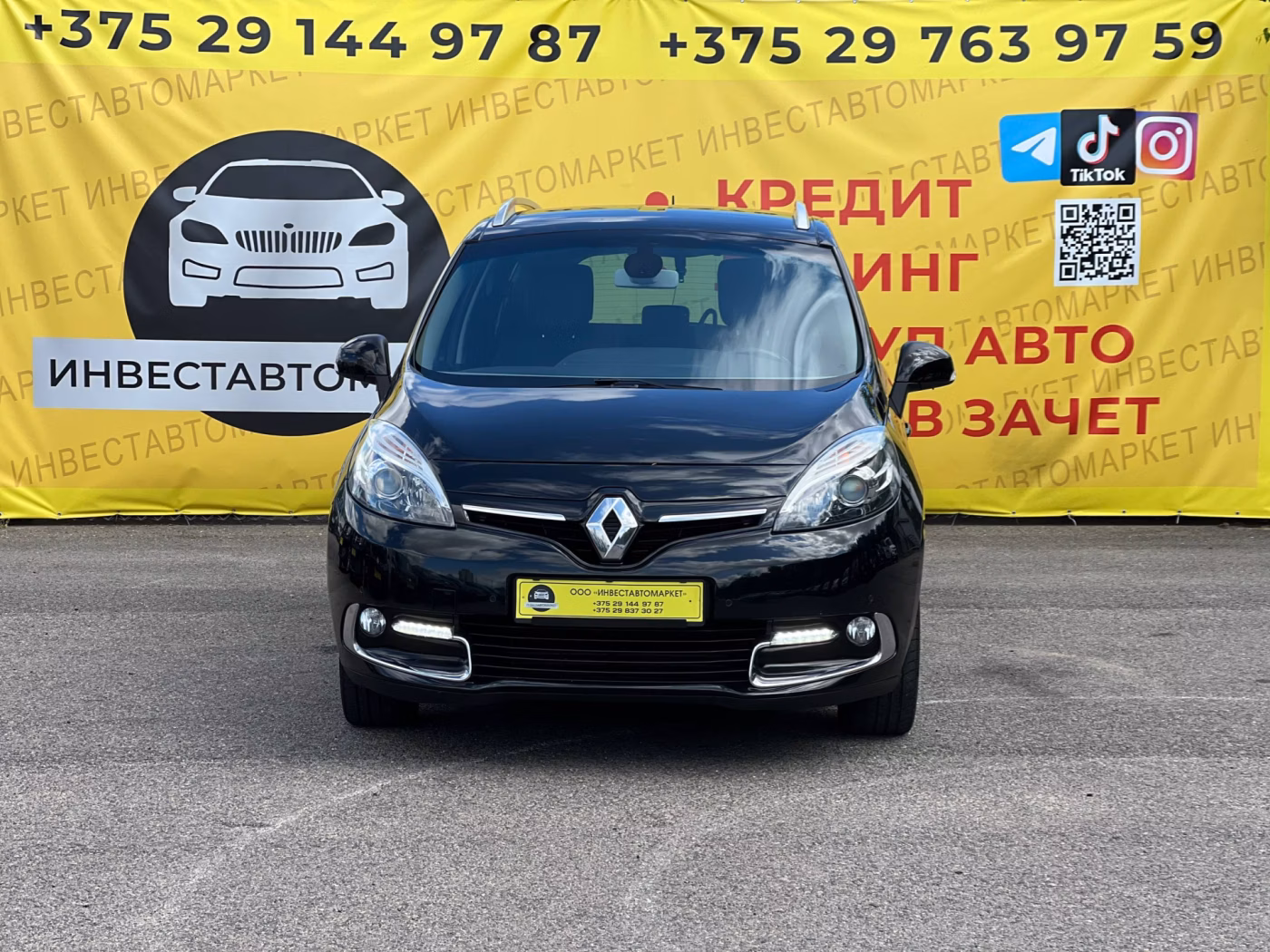 Renault Grand Scenic фото 2
