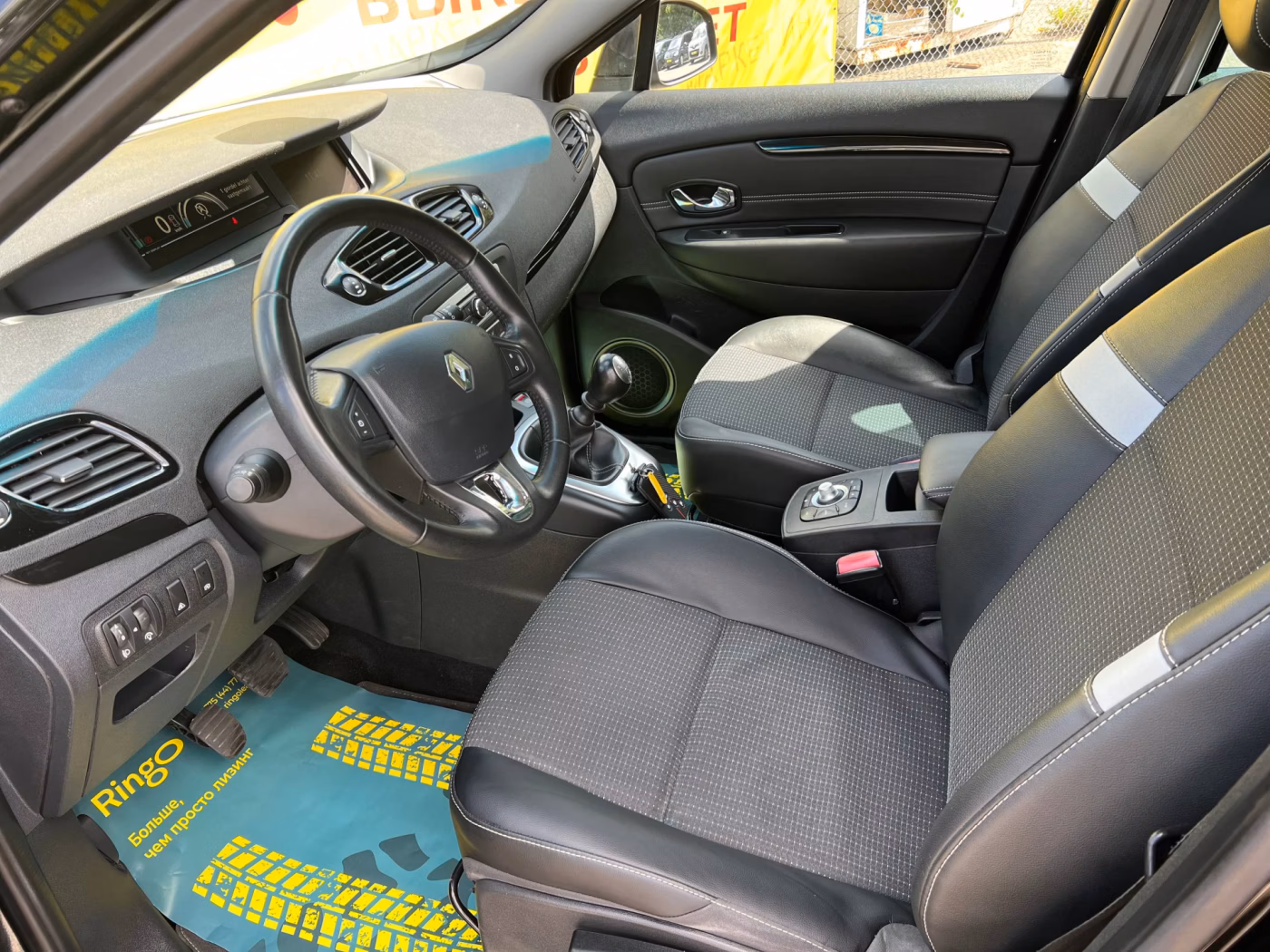 Renault Grand Scenic фото 9