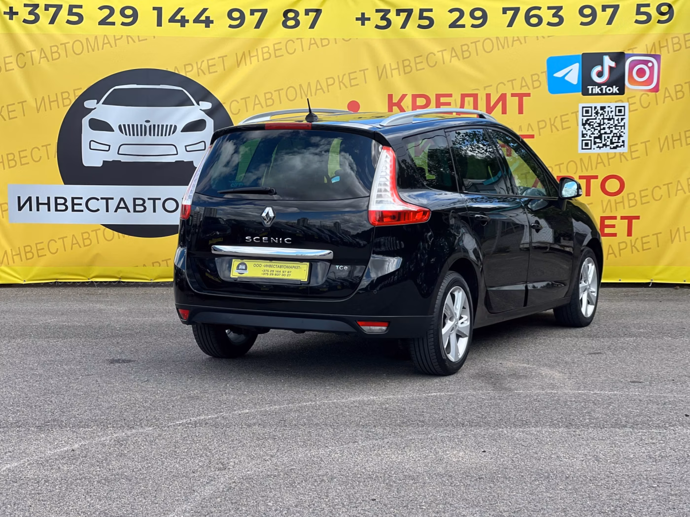 Renault Grand Scenic фото 6