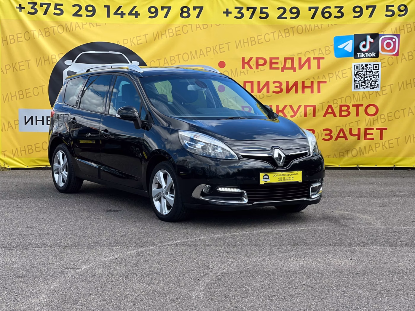 Renault Grand Scenic фото 3