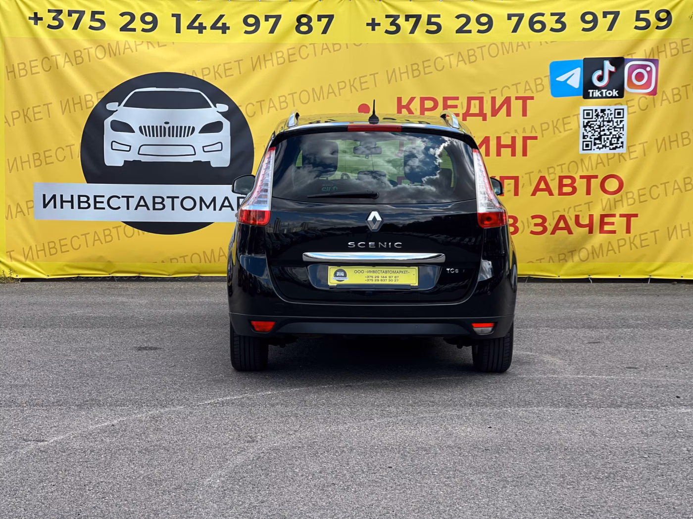Renault Grand Scenic фото 7