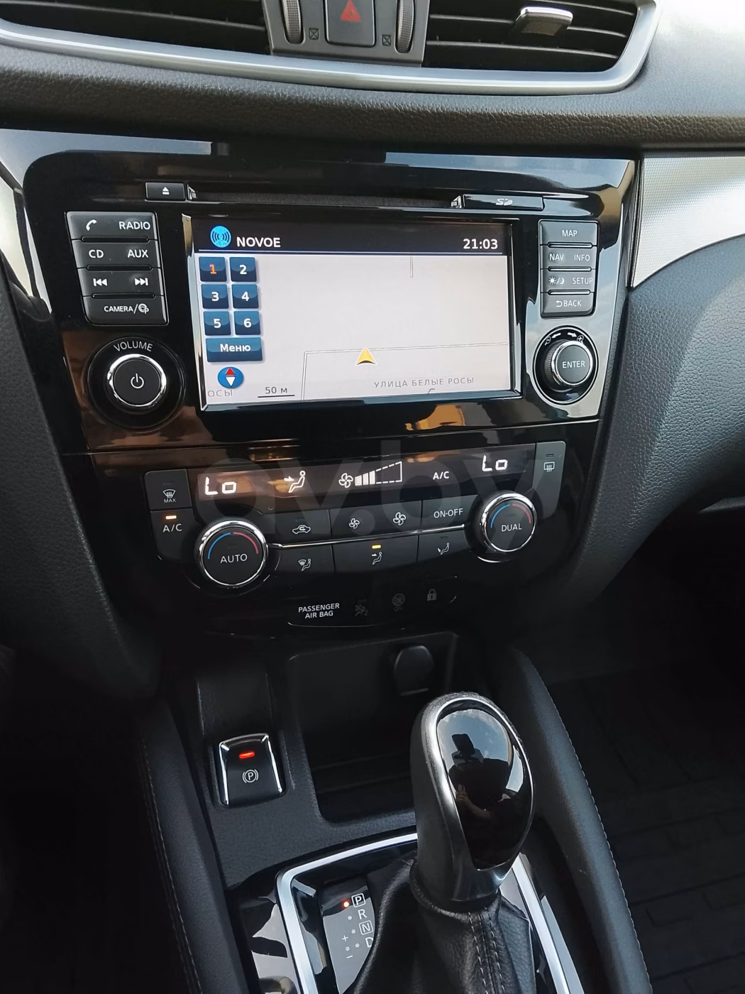 Nissan Qashqai фото 15