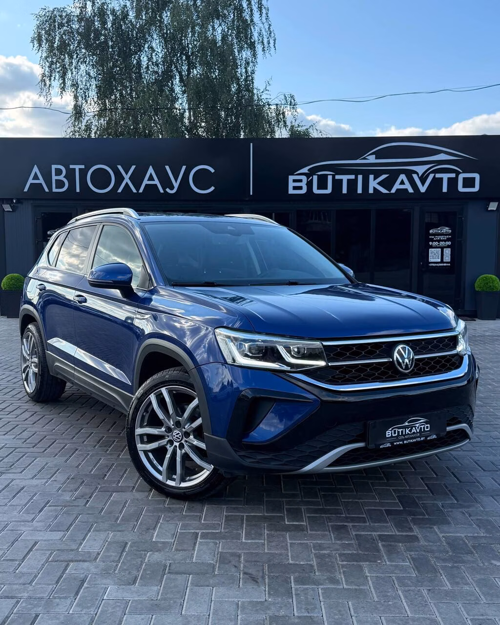 Volkswagen Taos