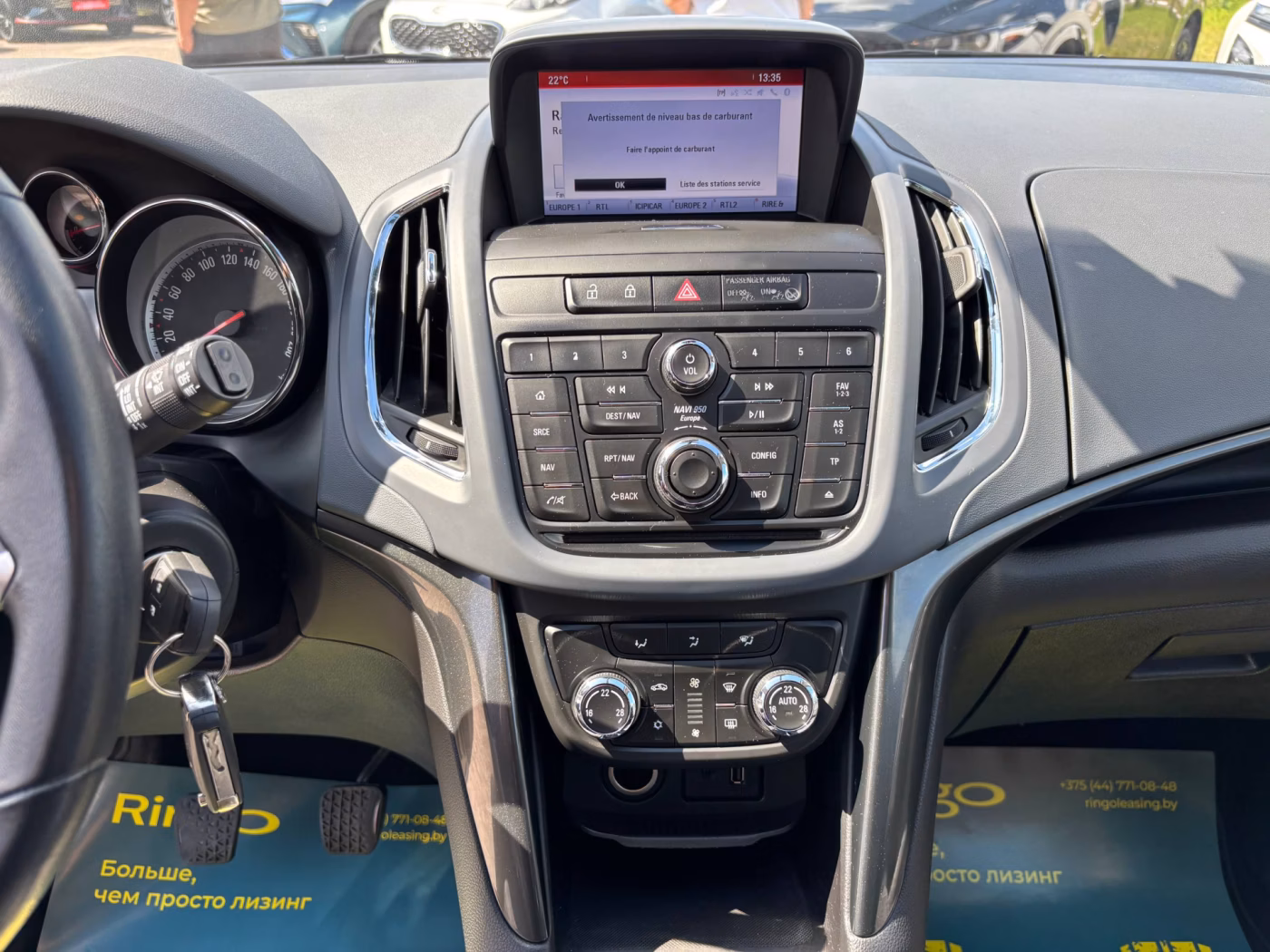 Opel Zafira фото 12
