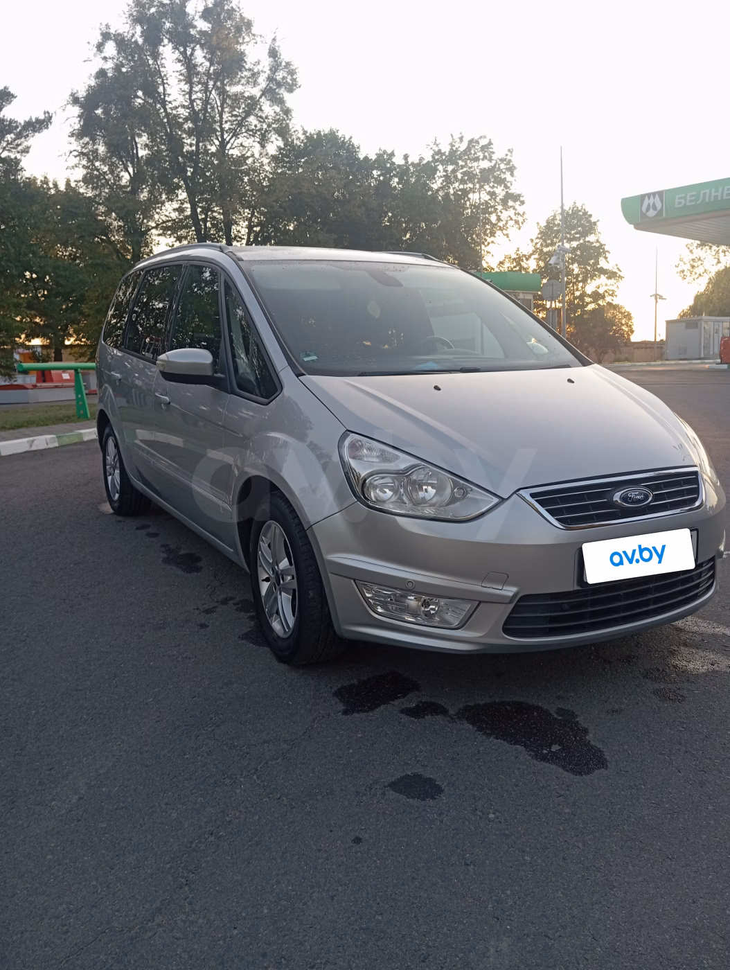 Ford Galaxy