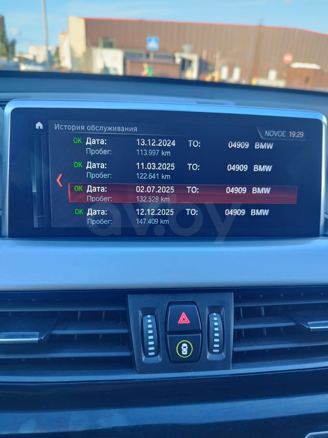 BMW X1 фото 12