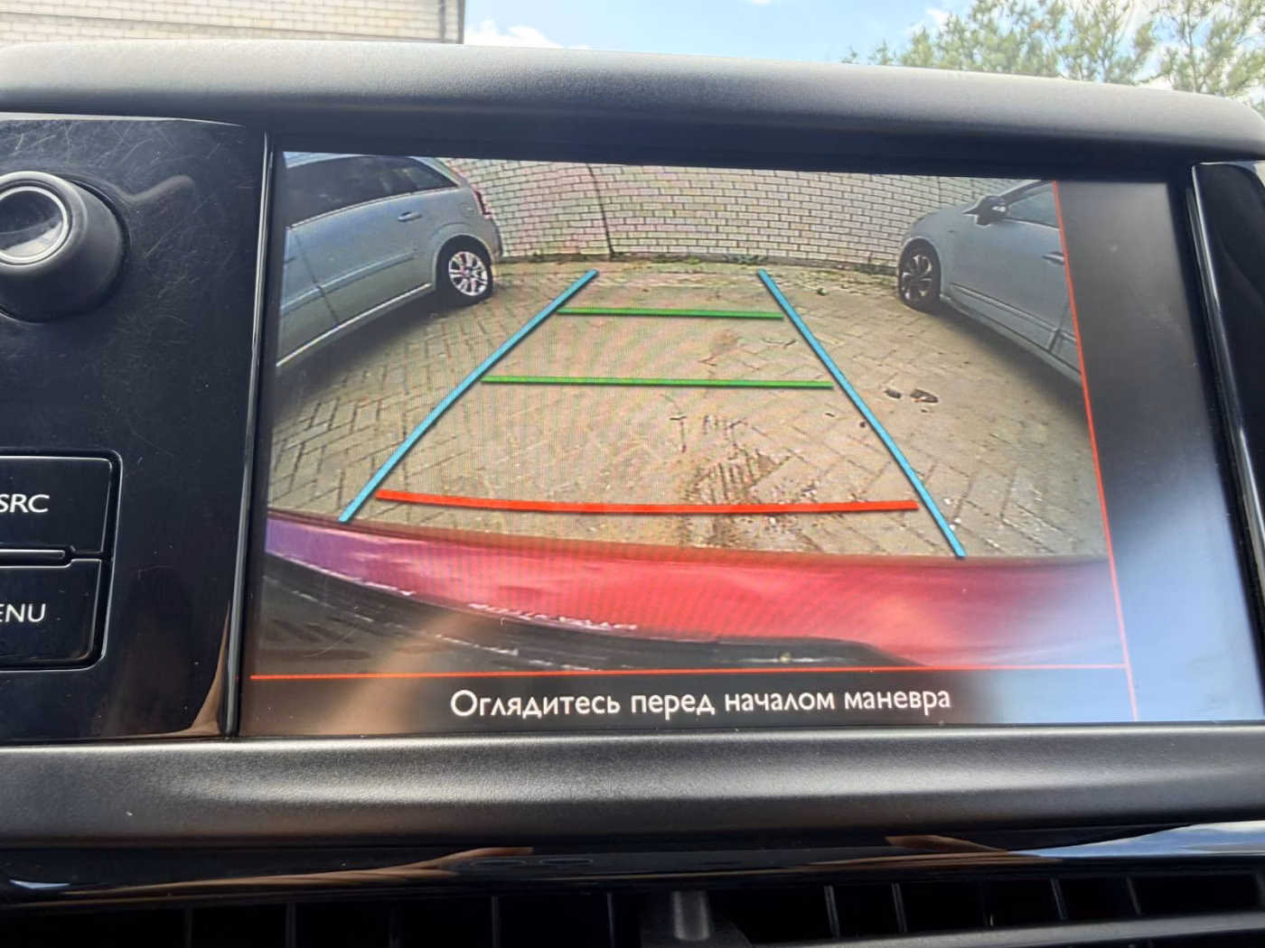 Peugeot 208 фото 27