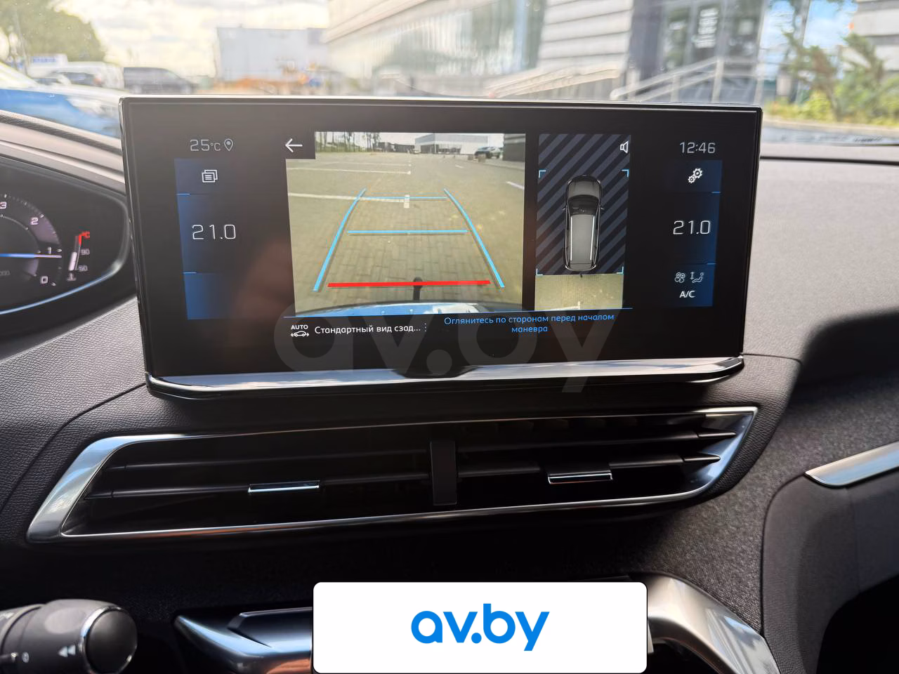 Peugeot 5008 фото 16