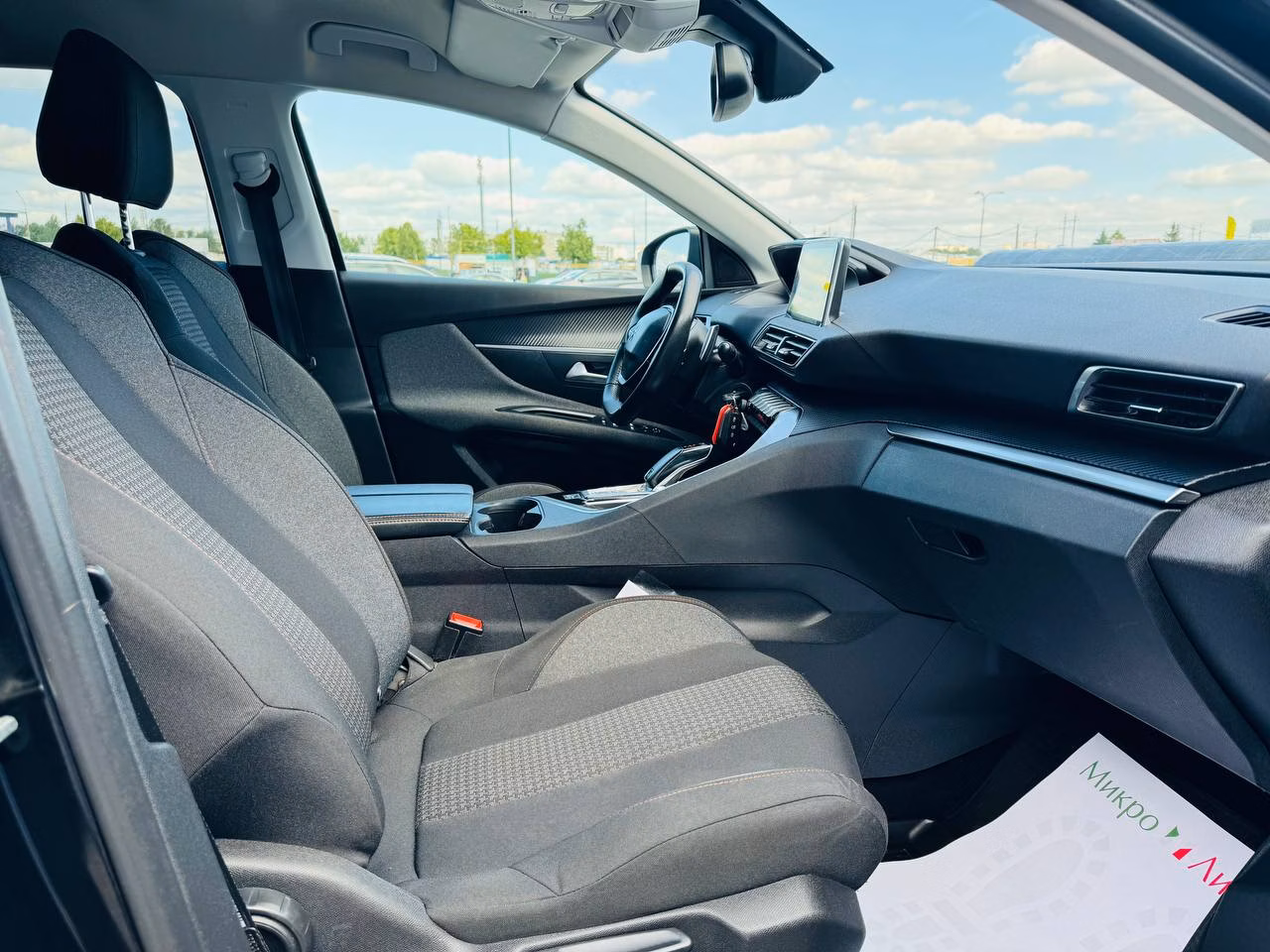 Peugeot 3008 фото 8