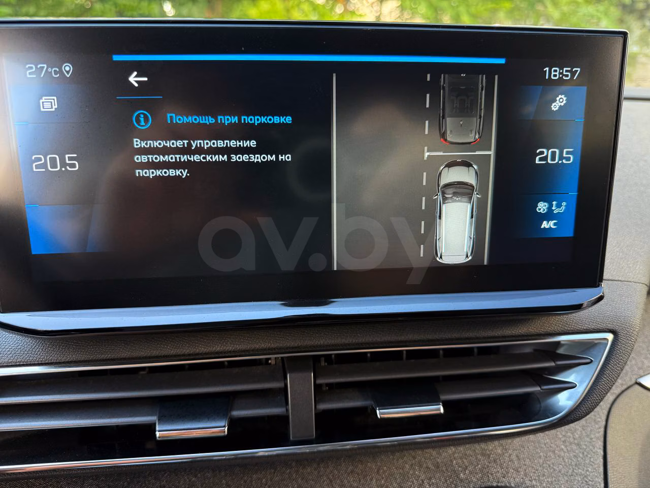 Peugeot 5008 фото 21
