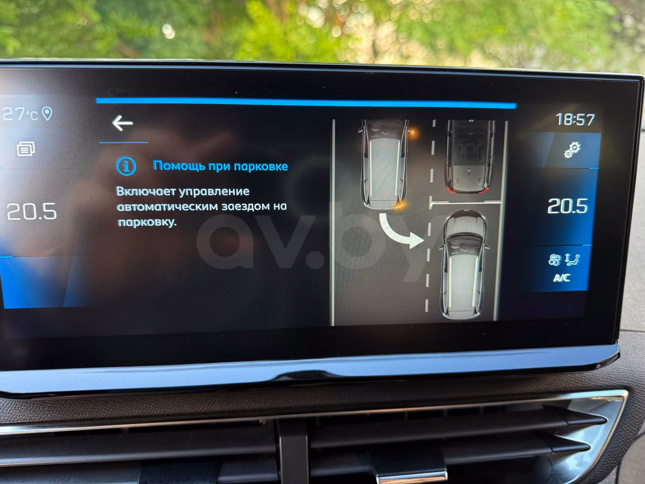 Peugeot 5008 фото 20